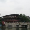 Nanjing